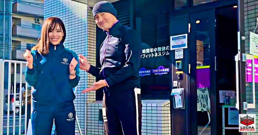 Kairi Sane abre su propio gimnasio 24/7